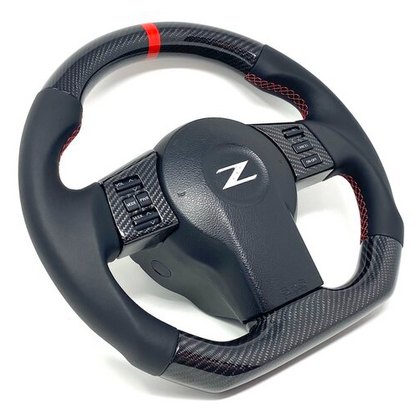 2003-2009 Nissan 350Z Custom Carbon Fiber Steering Wheel